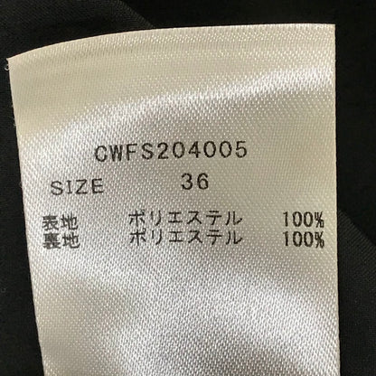 CELFORD | セルフォード ランダムフラワープリントスカート ロングスカート CWFS204005 ブラック サイズ：36【倉吉店】