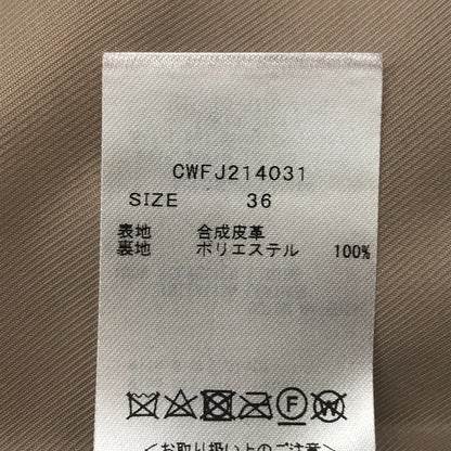 CELFORD | セルフォード Aラインフェイクレザーブルゾン ブルゾン CWFJ214031 グレー サイズ：36【倉吉店】