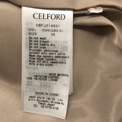CELFORD | セルフォード Aラインフェイクレザーブルゾン ブルゾン CWFJ214031 グレー サイズ：36【倉吉店】