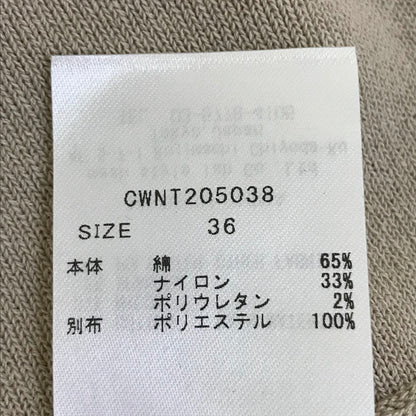 CELFORD | セルフォード バックリボンニットプルオーバー ニット CWNT205038 ベージュ サイズ：36【倉吉店】