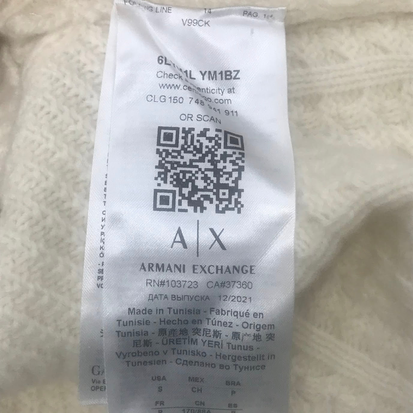 ARMANI EXCHANGE | アルマーニエクスチェンジ ニットベスト ベスト 6LYM1L アイボリー サイズ：S【倉吉店】