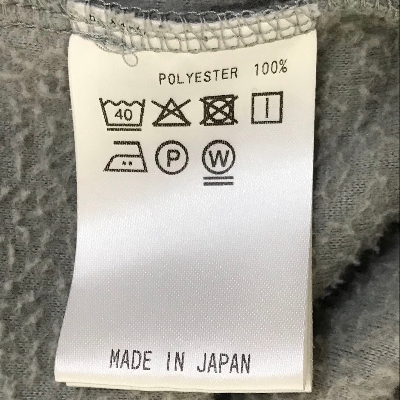 Stripes For Creative｜ストライプフォークリエイティブ　BASIC FLEECE 長袖トップス その他トップス カーキグリーン サイズ：L【倉吉店】