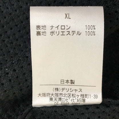 Stripes For Creative｜ストライプ フォー クリエイティブ　TAILORED JACKET テーラードジャケット ブラック サイズ：XL【倉吉店】