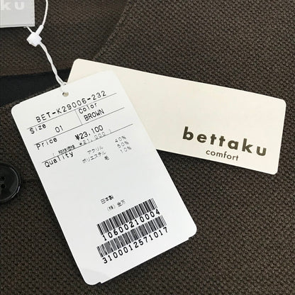bettaku | ベッタク ノーカラージャケット その他アウター BET-K29006-232 ブラウン サイズ：1【倉吉店】
