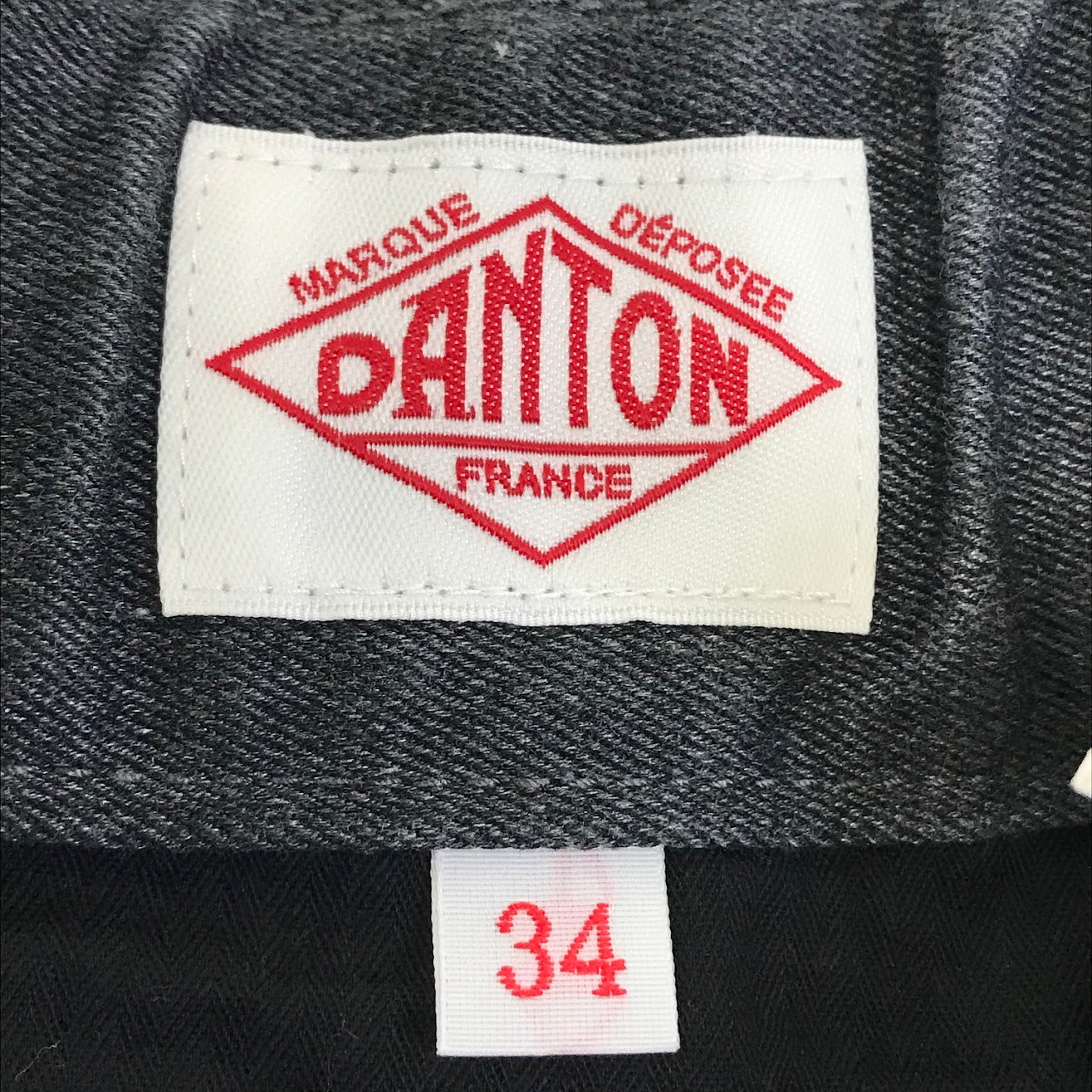 Danton | ダントン タックワイドパンツ パンツ JD-2597 チャコールグレー サイズ：34【倉吉店】