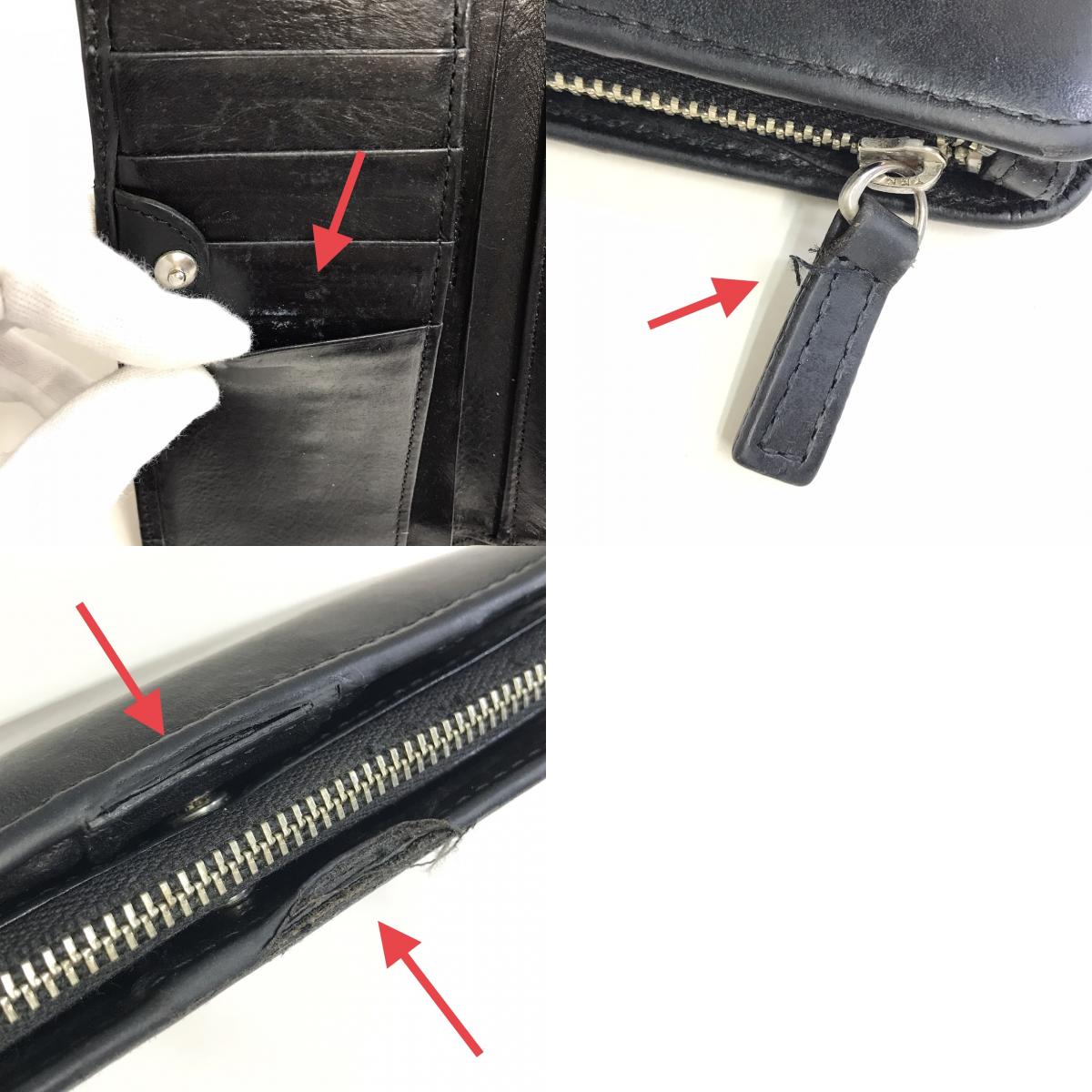 PORTER | ポーター MARGARET HOWELL (マーガレット ハウエル別注) OIL FINISH LEATHER 長財布 長財布 579-7172001 ブラック【倉吉店】