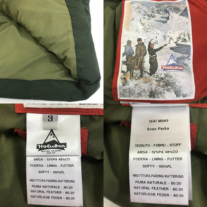 HOLUBAR MOUNTAINEERI | ホルバーマウンテニアリング SVEN PARKA ダウンジャケット グリーン サイズ：3【倉吉店】