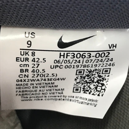 NIKE | ナイキ SB DUNK LOW PRO スニーカー HF3063-002 オレンジ 27cm【倉吉店】