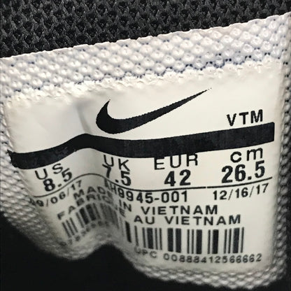 NIKE | ナイキ AIR MAX 97 UL '17 HAL エアマックス97 スニーカー AH9945-001 ブラック 26.5cm【倉吉店】