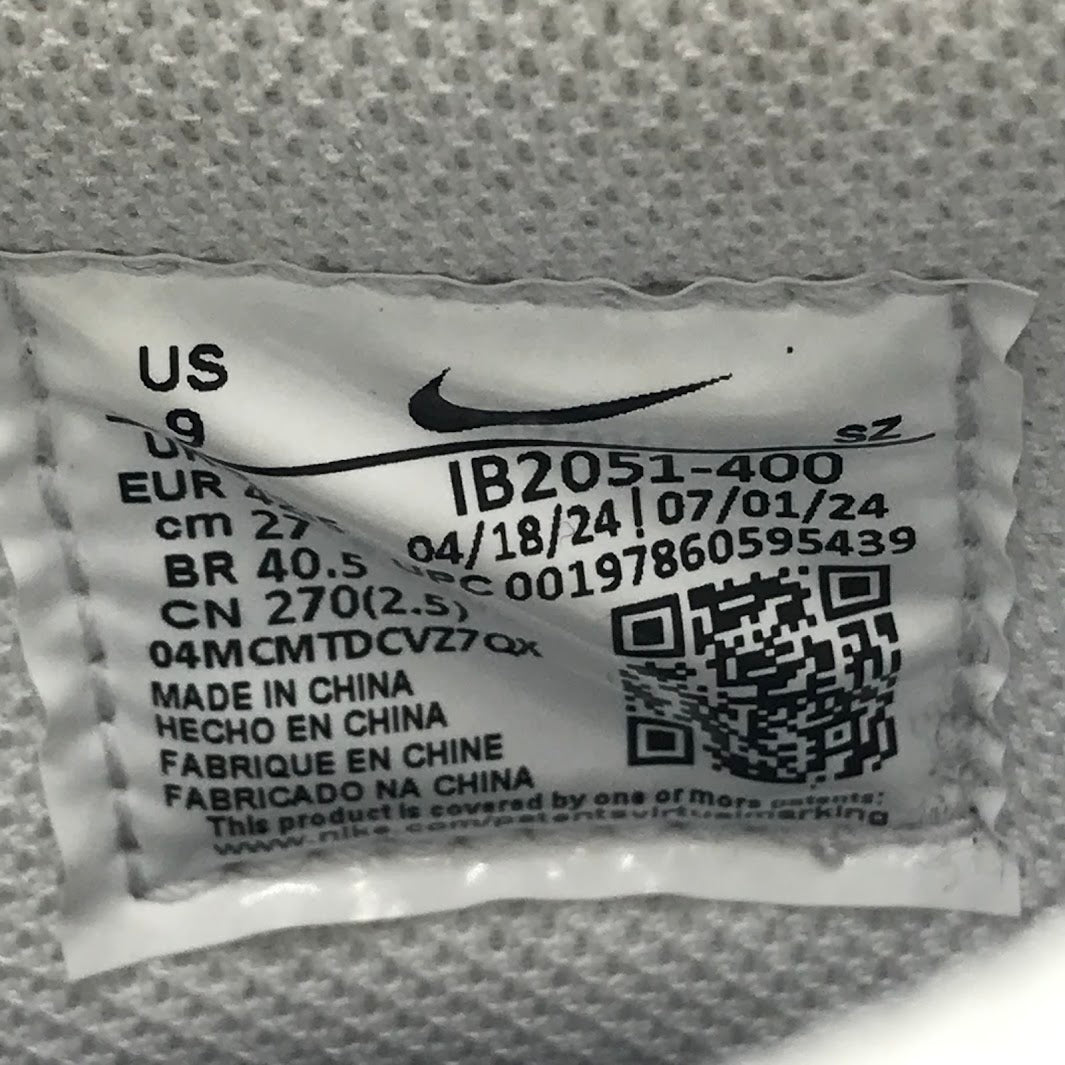 NIKE | ナイキ DUNK LOW CO.JP 'WHAT THE' スニーカー IB2051-400 マルチカラー 27cm【倉吉店】