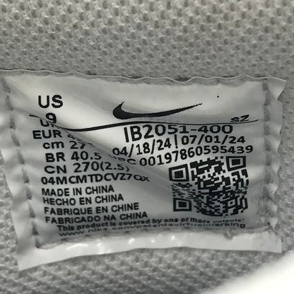 NIKE | ナイキ DUNK LOW CO.JP 'WHAT THE' スニーカー IB2051-400 マルチカラー 27cm【倉吉店】