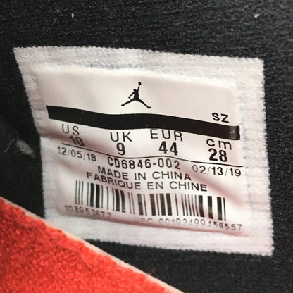 NIKE | ナイキ AIR JORDAN 11 LOW 'SNAKESKIN' スニーカー CD6846-002 スネークスキン 28cm【倉吉店】