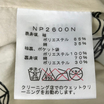 THE NORTH FACE PURPLE LABEL | ザノースフェイスパープルレーベル 65/35 Mountain Parka マウンテンパーカー マウンテンパーカー NP2600N ブルー【倉吉店】