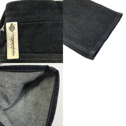 DUPPIES | ダッピーズ デニムパンツ インディゴ サイズ：XL【倉吉店】