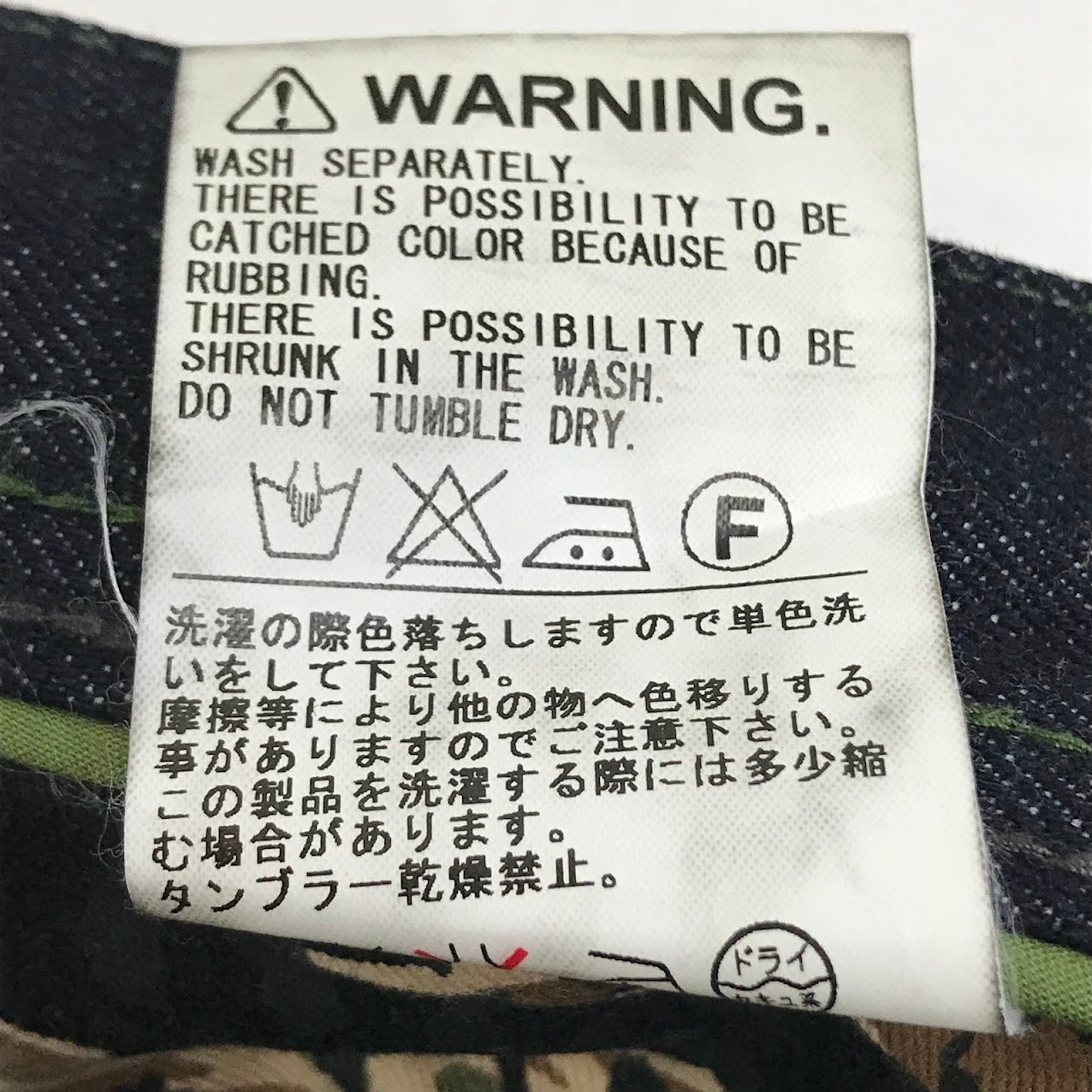 DUPPIES | ダッピーズ デニムパンツ インディゴ サイズ：XL【倉吉店】
