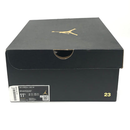 NIKE | ナイキ AIR JORDAN 1 MID SIGNAL BLUE エアジョーダン1 ミッド スニーカー DD6834-402 ブルー 29.5cm【倉吉店】