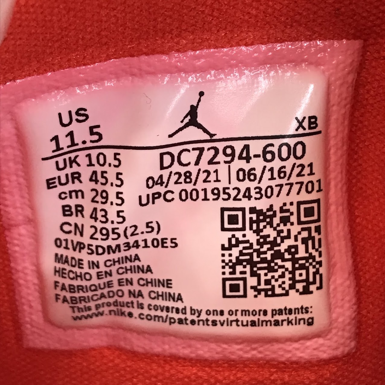 NIKE | ナイキ AIR JORDAN 1 MID 'BARCELONA SWEATER' エアジョーダン1 ミッド スニーカー DC7294-600 レッド 29.5cm【倉吉店】