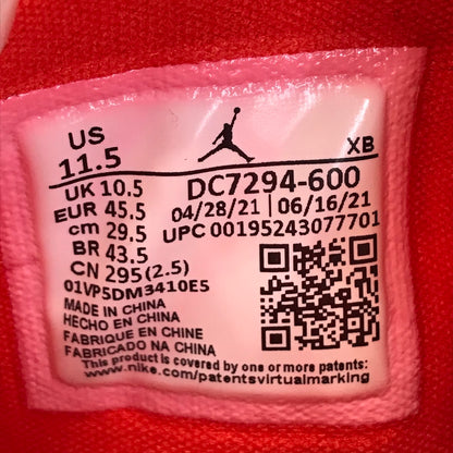 NIKE | ナイキ AIR JORDAN 1 MID 'BARCELONA SWEATER' エアジョーダン1 ミッド スニーカー DC7294-600 レッド 29.5cm【倉吉店】