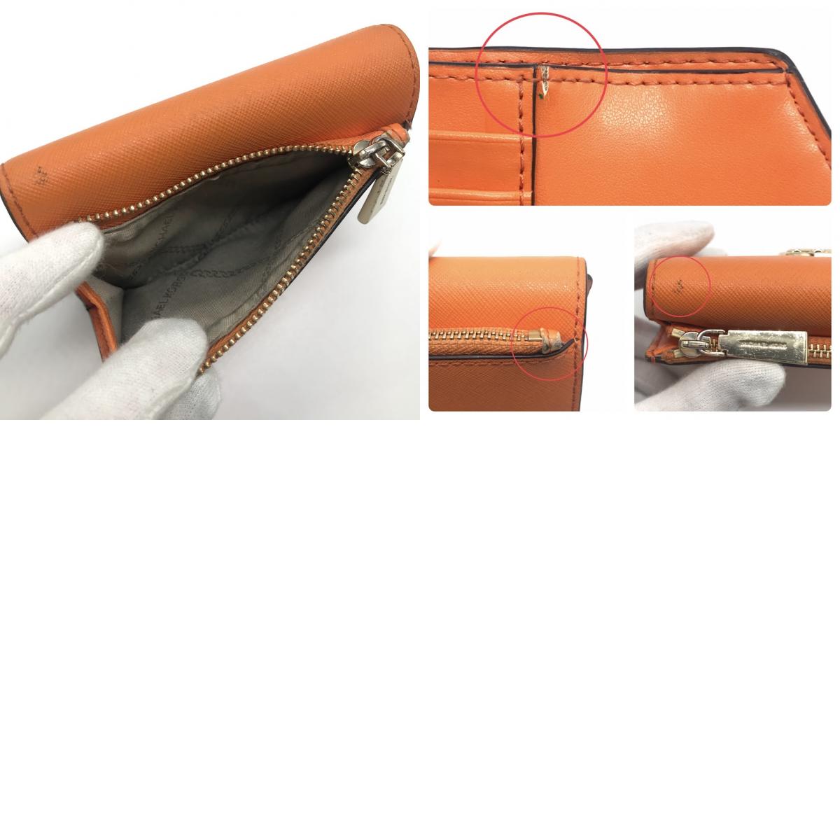 Michael Kors | マイケルコース CARMEN　三つ折り財布 三つ折り財布 34S1GNME6L オレンジ【倉吉店】