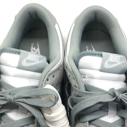 NIKE | ナイキ DUNK LOW RETRO SE ’LIGHT PUMICE’ ダンクロー スニーカー FQ8249-101 グレー 28.5cm【倉吉店】