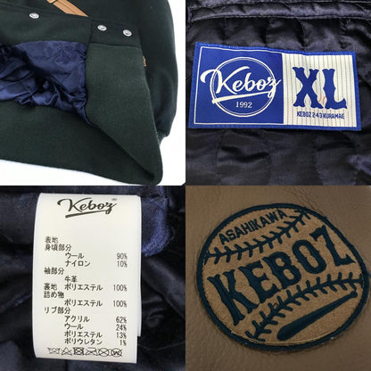 KEBOZ | ケボズ MELTON & LEATHER VARSITY JACKET メルトン＆レザー スタジャン グリーン サイズ：XL【倉吉店】