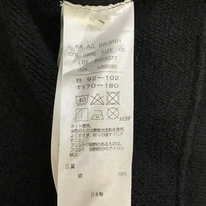 ATON | エイトン SUVIN GARMENT DYE CREWNECK PULLOVER スウェット 6923077 ブラック【倉吉店】