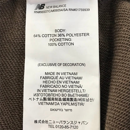 NEW BALANCE | ニューバランス Essentials スウェットパンツ パンツ MP33509 ブラウン サイズ：XXL【倉吉店】