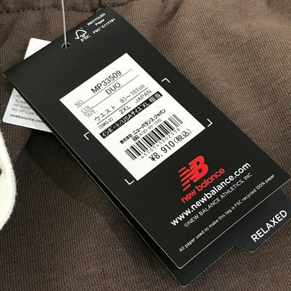 NEW BALANCE | ニューバランス Essentials スウェットパンツ パンツ MP33509 ブラウン サイズ：XXL【倉吉店】