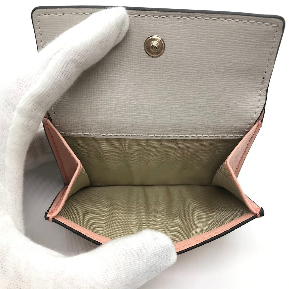 Furla | フルラ BABYLON 三つ折り財布 PCY9UNO ピンク【倉吉店】