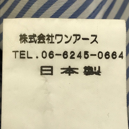 albre | アルブル ウール ピーコート ネイビー サイズ：3【倉吉店】