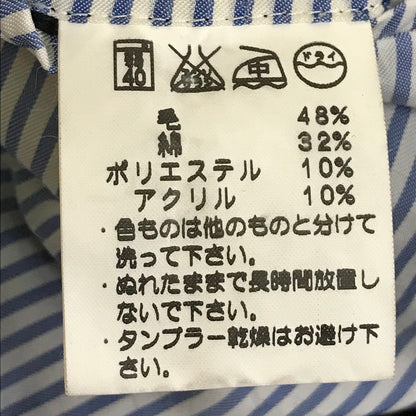 albre | アルブル ウール ピーコート ネイビー サイズ：3【倉吉店】