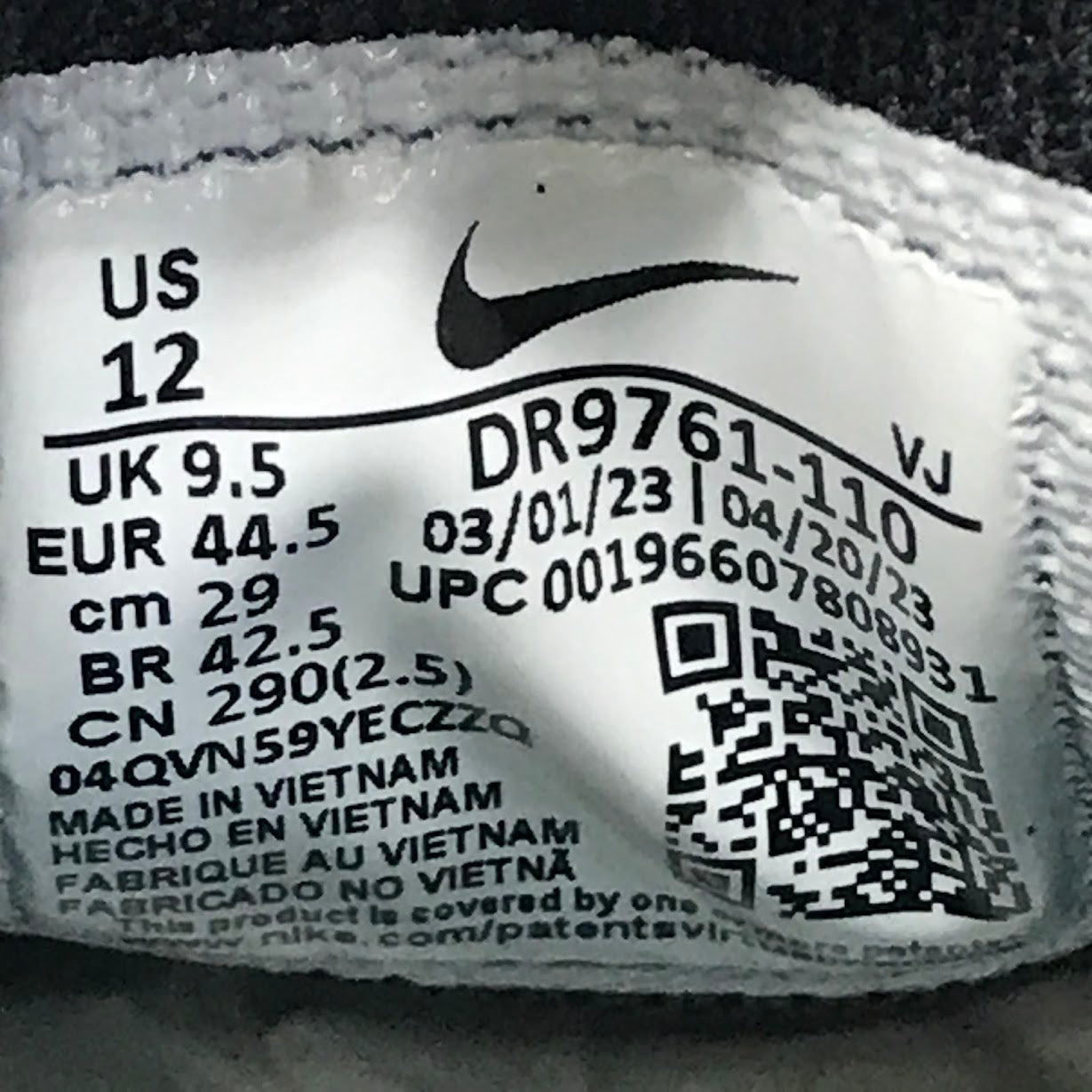 NIKE | ナイキ WMNS TECH HERA ウィメンズ テック ヘラ スニーカー DR9761-110 グリーン 29cm【倉吉店】