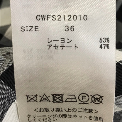 CELFORD | セルフォード シャーリングスカート ロングスカート CWFS212010 チェック柄 サイズ：36【倉吉店】