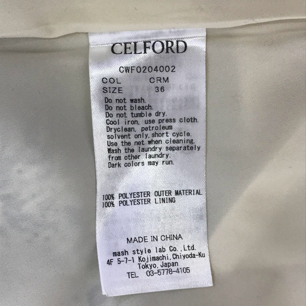 CELFORD | セルフォード ランダムフラワープリントワンピース ワンピース CWFO204002 花柄 サイズ：36【倉吉店】