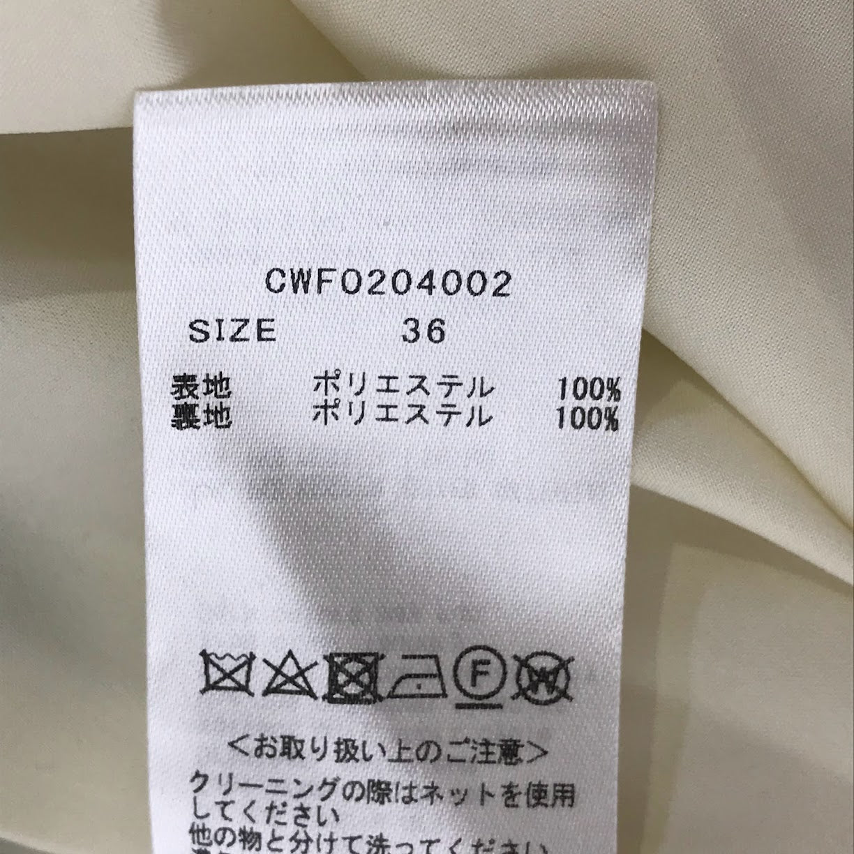 CELFORD | セルフォード ランダムフラワープリントワンピース ワンピース CWFO204002 花柄 サイズ：36【倉吉店】