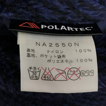 THE NORTH FACE PURPLE LABEL | ザノースフェイスパープルレーベル Reversible Mountain Fleece Jacket リバーシブルフリースジャケット ナイロンジャケット NA2550N ネイビー サイズ：S【倉吉店】