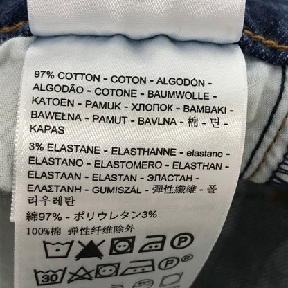 Levi's | リーバイス デニムパンツ 79771-0000 インディゴ サイズ：28【倉吉店】