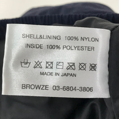 The Ennoy Professional(ザエンノイプロフェッショナル) NYLON PADED PANTS ナイロンパデッドパンツ　 パンツ AW23BRENPT05LP ネイビー サイズ：XL【倉吉店】