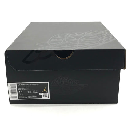 NIKE | ナイキ AIR JORDAN 1 LOW SE CRAFT エアジョーダン1 スニーカー DN1635-200 ピンク 29cm【倉吉店】