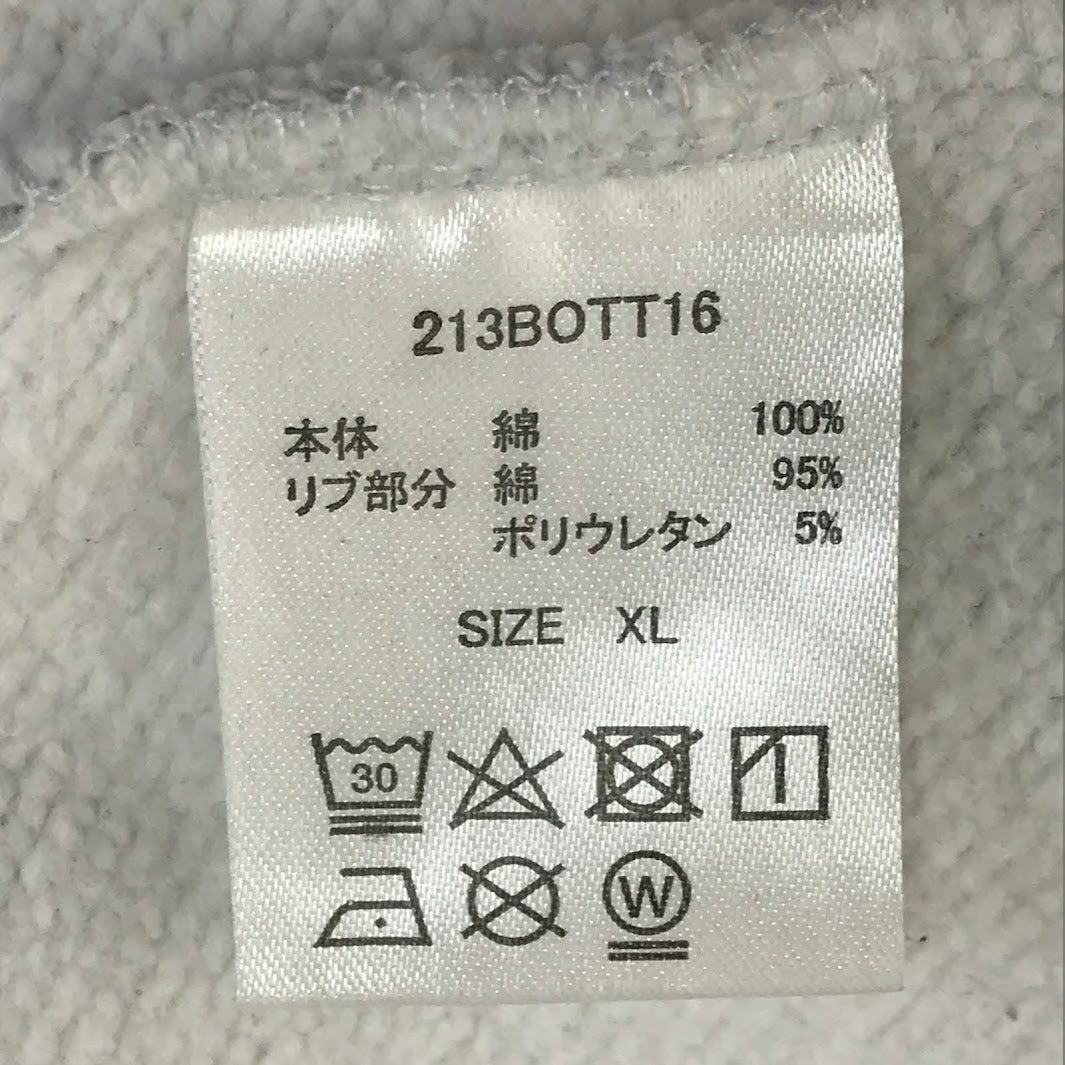 BoTT | ボット OG LOGO HOODIE プルオーバーパーカー パーカー 213BOTT16 グレー サイズ：XL【倉吉店】