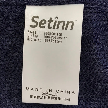 Setinn(セットイン)　Tour Crew Sweat スウェット 86-13-0132-142 ボルドー/バーガンディー サイズ：XL【倉吉店】