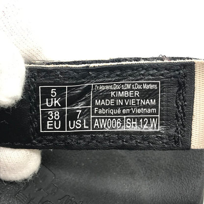 Dr.Martens | ドクターマーチン KIMBER サンダル AW006 ベージュ 24cm【倉吉店】