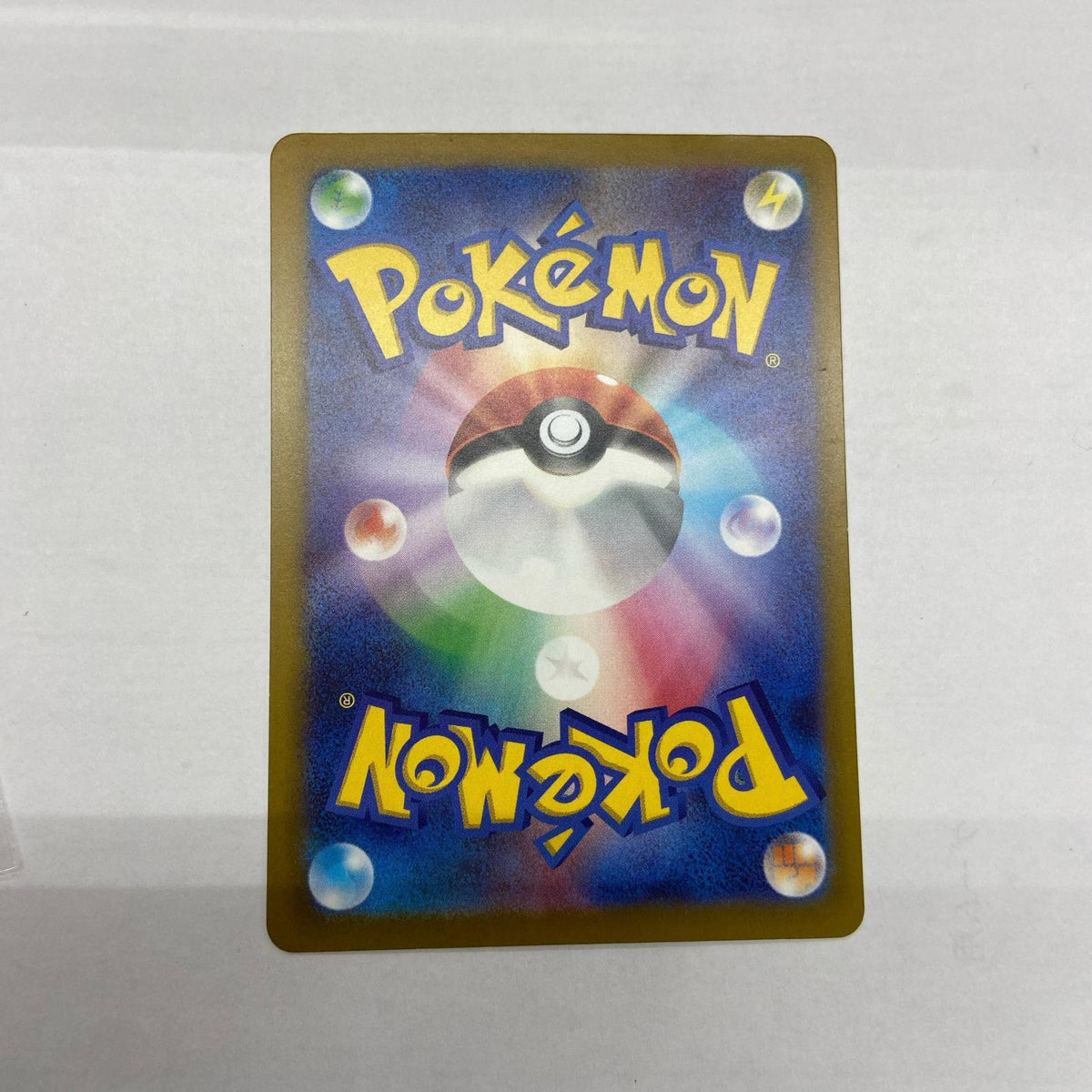 【倉吉店】 中古 トレーディングカード MC 445/742 MC 445/742 ゲンガーex【362】 【362】