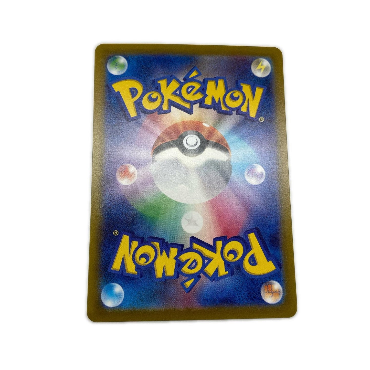 【倉吉店】 中古 トレーディングカード svc 001/021 ピカチュウex svc 001/021【362】 【362】