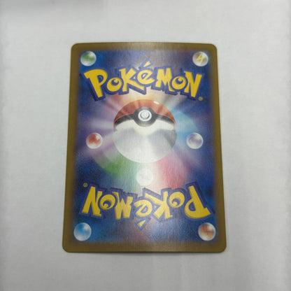 【倉吉店】 中古 SV6a 強化拡張パック「ナイトワンダラー」 ヨマワル 【362】