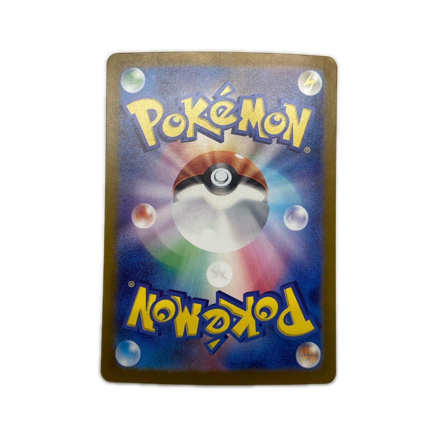 【倉吉店】 中古 トレーディングカード SV6 拡張パック「変幻の仮面」 SV6 127/101 オーガポンいどのめんex SAR【362】