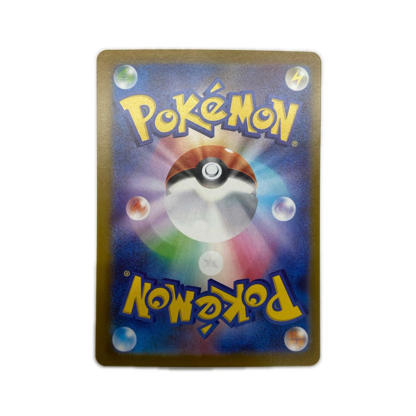 【倉吉店】 中古 トレーディングカード M2 拡張パック「インフェルノX」 M2 112/080 ロトムex SAR【362】