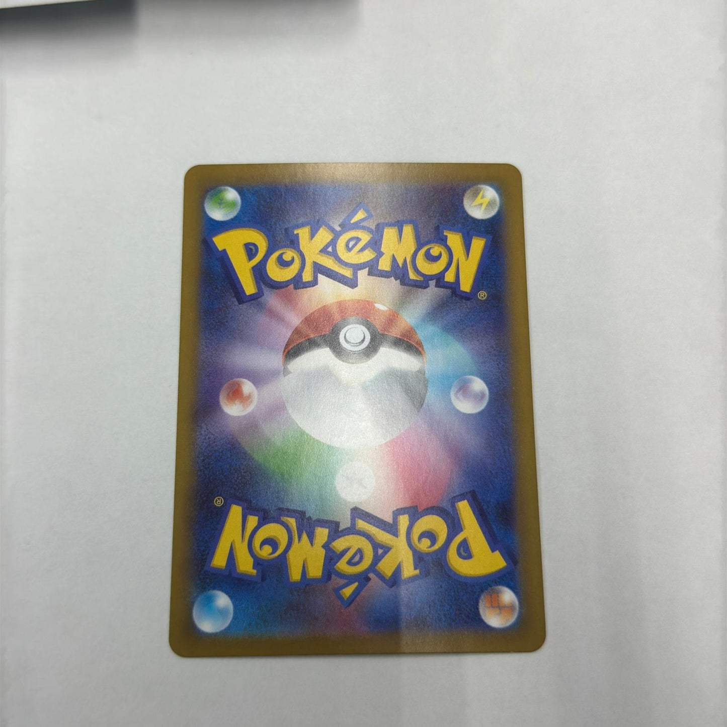 【倉吉店】 中古 M1L 拡張パック「メガブレイブ」 リオル 【362】