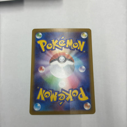 【倉吉店】 中古 M1L 拡張パック「メガブレイブ」 リオル 【362】