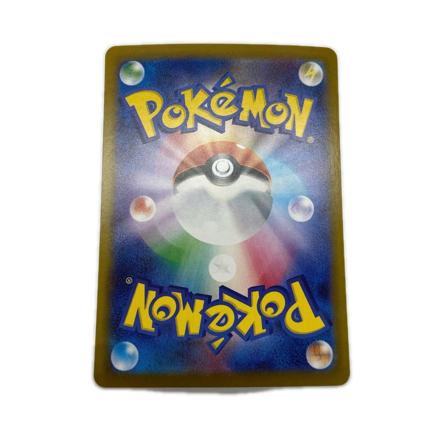 【倉吉店】 中古 トレーディングカード SV10 拡張パック「ロケット団の栄光」 SV10 126/098 ロケット団のニドキングex SAR【362】